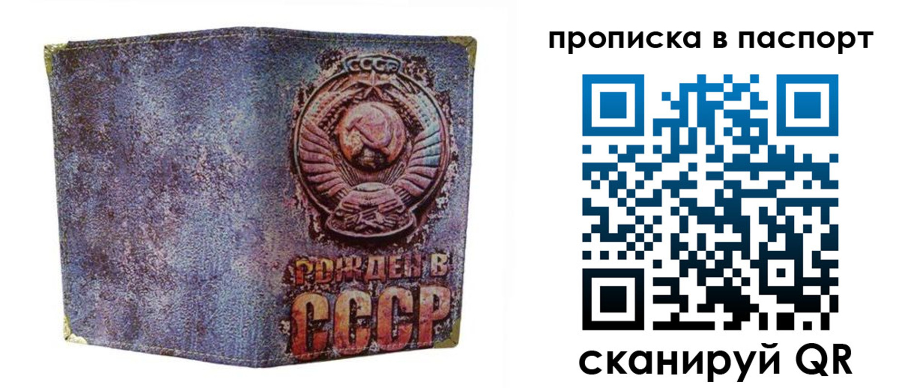 форма 3 в Горняке